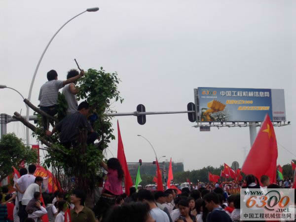 工程機(jī)械 北京奧運(yùn) 圣火傳遞