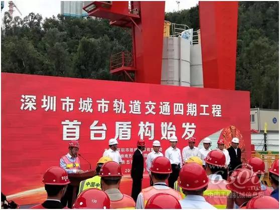 助力粵港澳大灣區(qū)建設(shè)