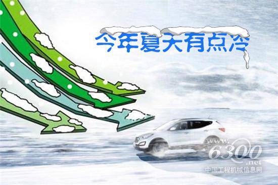 汽車后市場(chǎng)真的無藥可救？