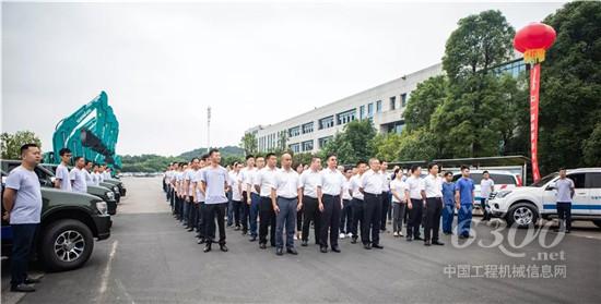 2019年山河智能全球服務(wù)萬里行榮耀啟航