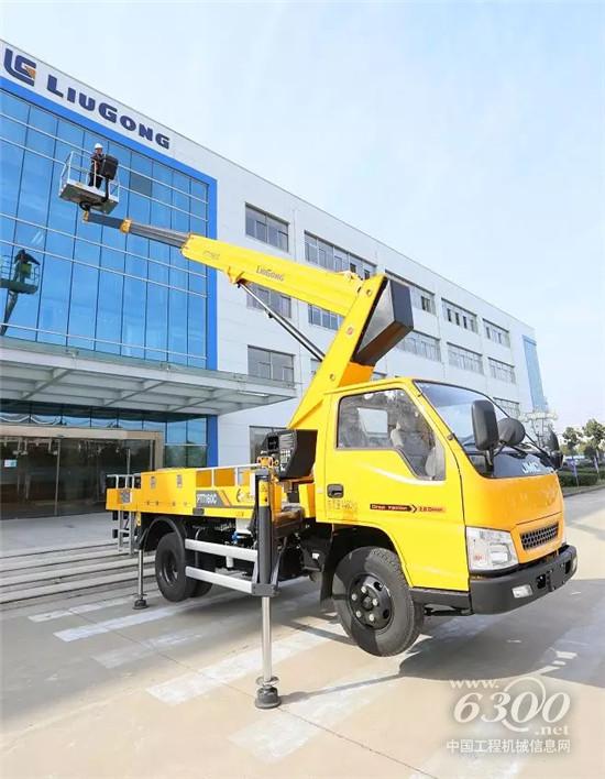 帶你認識一款風(fēng)靡市場的藍牌高空作業(yè)車