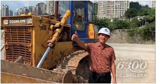 老楊與中聯(lián)重科推土機的故事