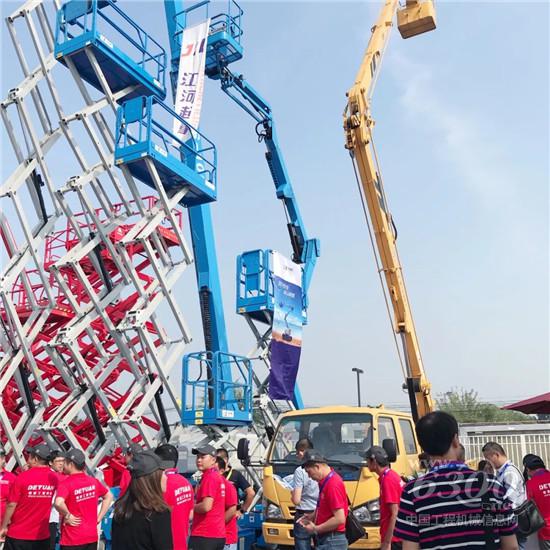 相遇BICES 2019--第十五屆'北京國際工程機械展'