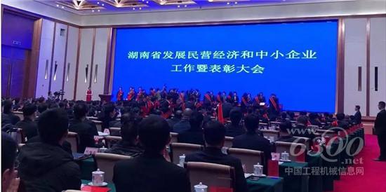 三一爭(zhēng)做民營(yíng)經(jīng)濟(jì)領(lǐng)頭羊