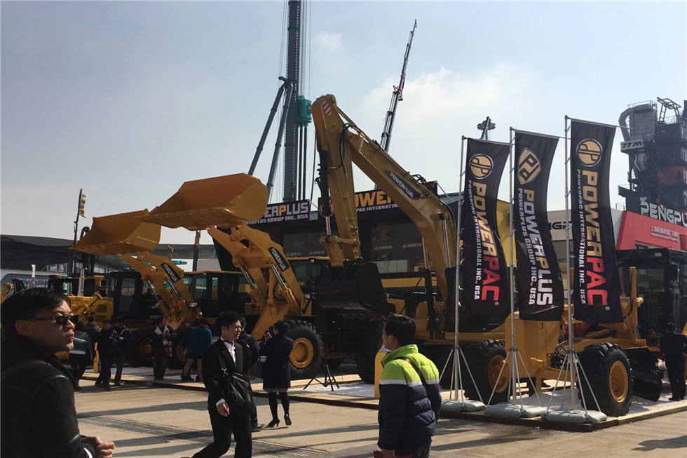 Bauma China 2016——powerplus展臺(tái)風(fēng)采