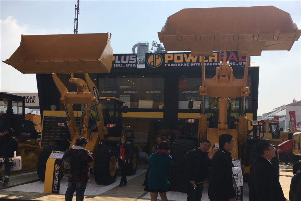 Bauma China 2016——powerplus展臺(tái)風(fēng)采