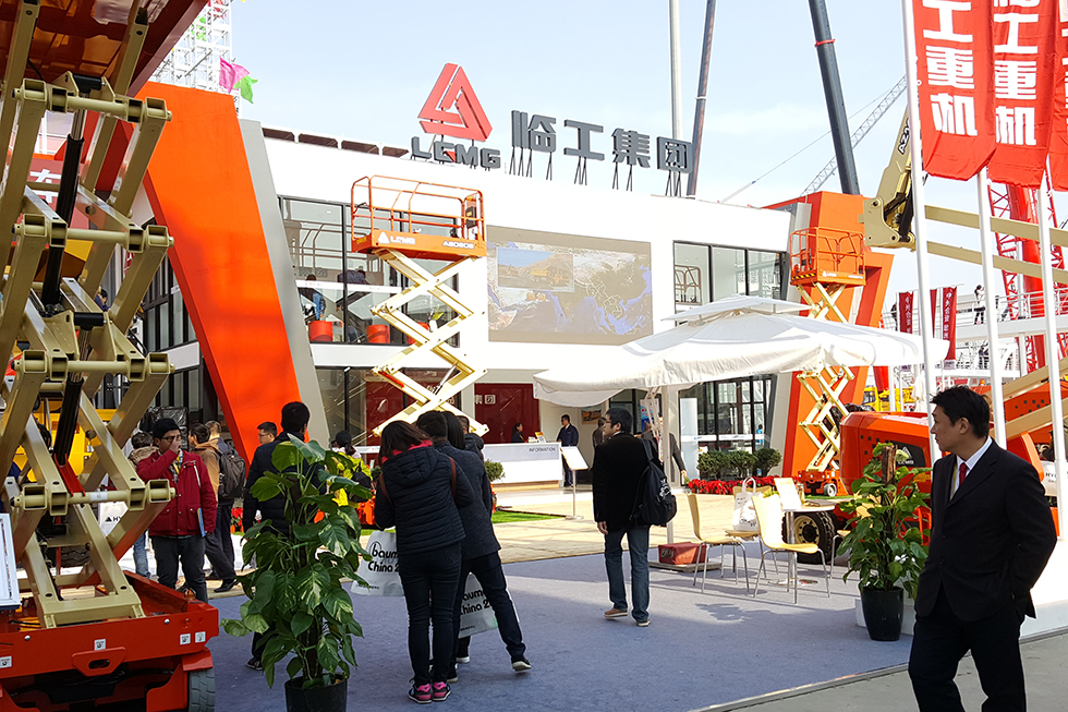 Bauma China 2016——臨工集團濟南重機有限公司