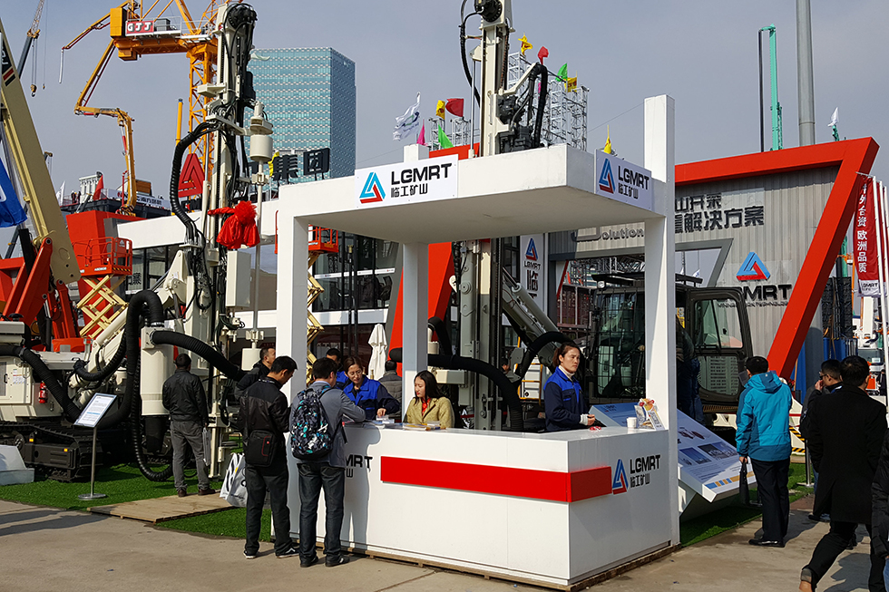 Bauma China 2016——臨工集團濟南重機有限公司