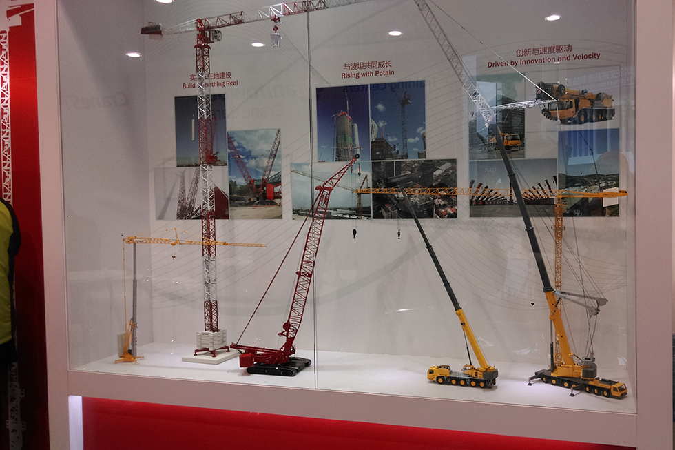 Bauma China 2016——馬尼托瓦克起重設(shè)備（中國）有限公司