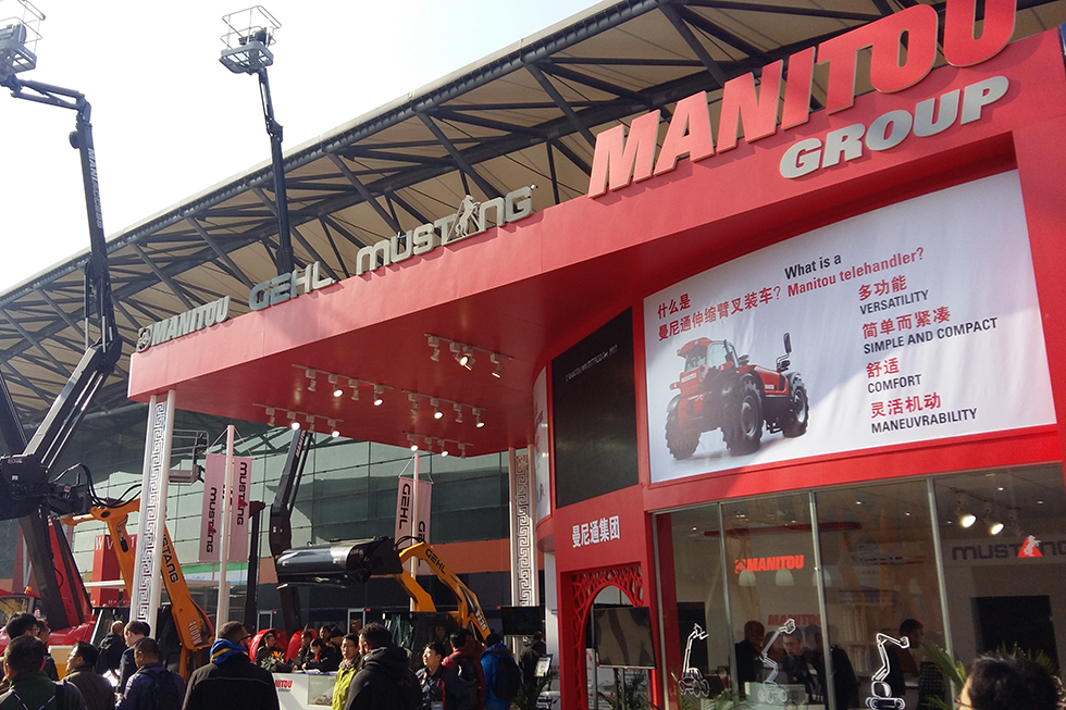 Bauma China 2016——曼尼通（中國(guó)）物料搬運(yùn)設(shè)備有限公司