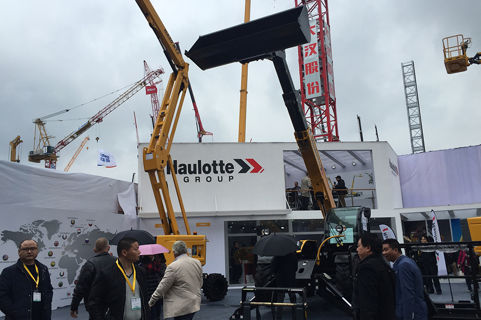 Bauma China 2016——?dú)W歷勝貿(mào)易（上海）有限公司