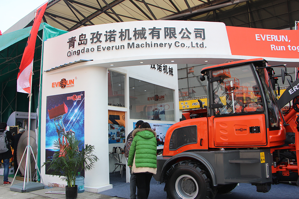 Bauma China 2016——青島孜諾機(jī)械有限公司