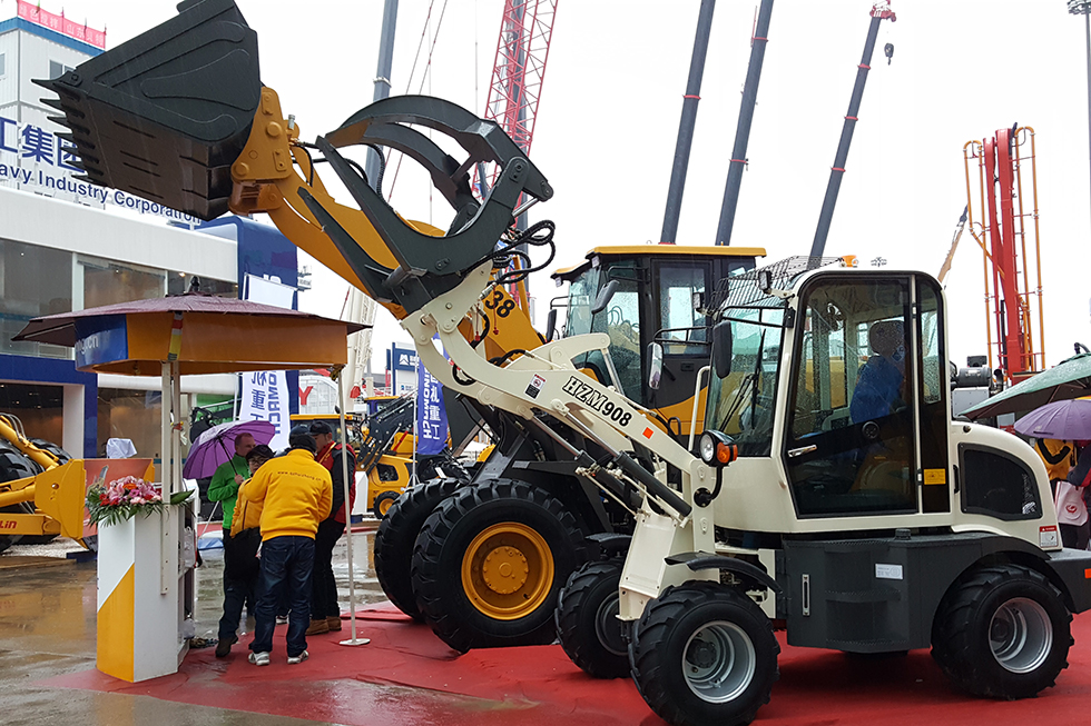 Bauma China 2016——青州匯眾機械有限公司