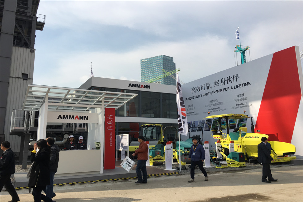 Bauma China 2016——安邁工程設(shè)備(上海)有限公司展臺(tái)風(fēng)采