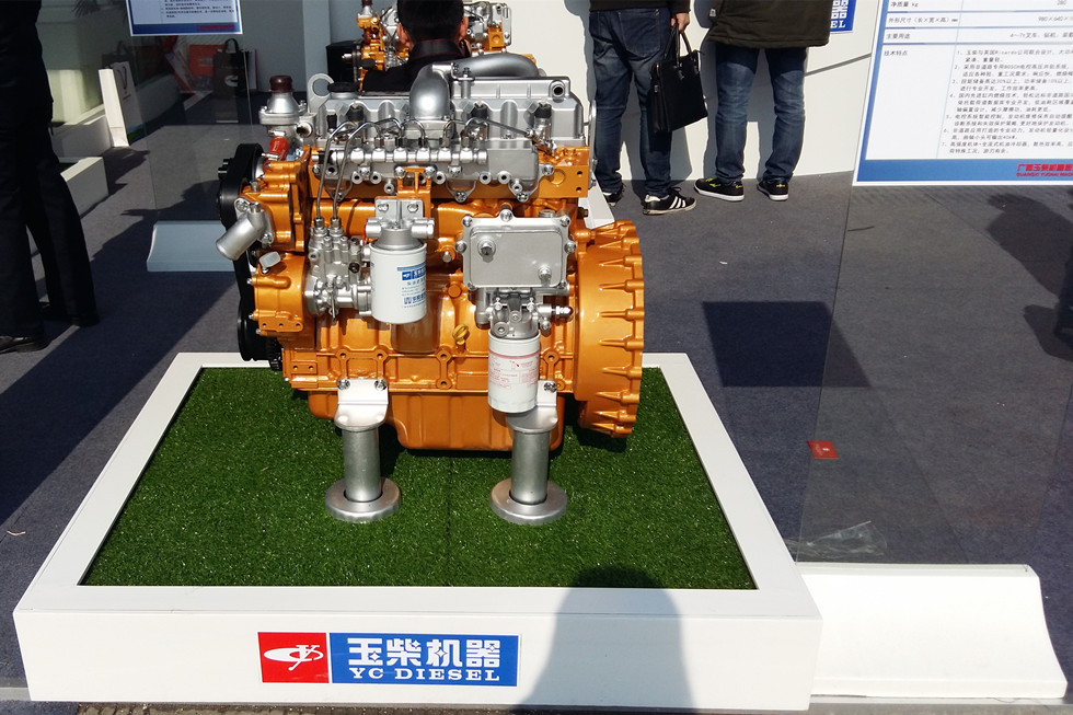 Bauma China 2016——廣西玉柴機器股份有限公司