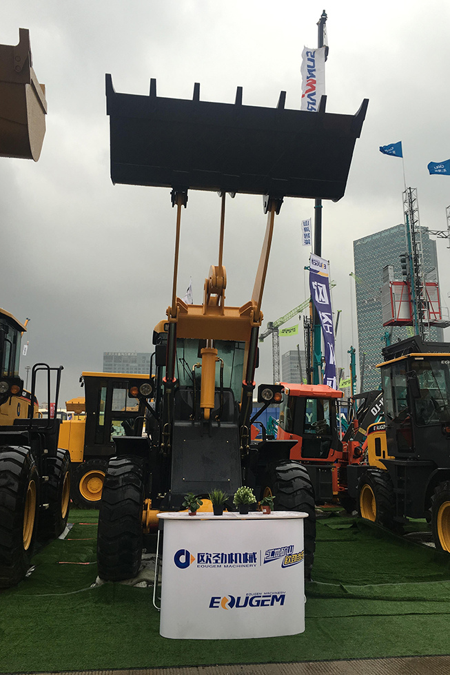 Bauma China 2016——山東歐勁工程機(jī)械有限公司