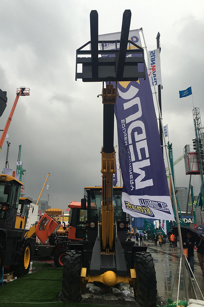 Bauma China 2016——山東歐勁工程機(jī)械有限公司