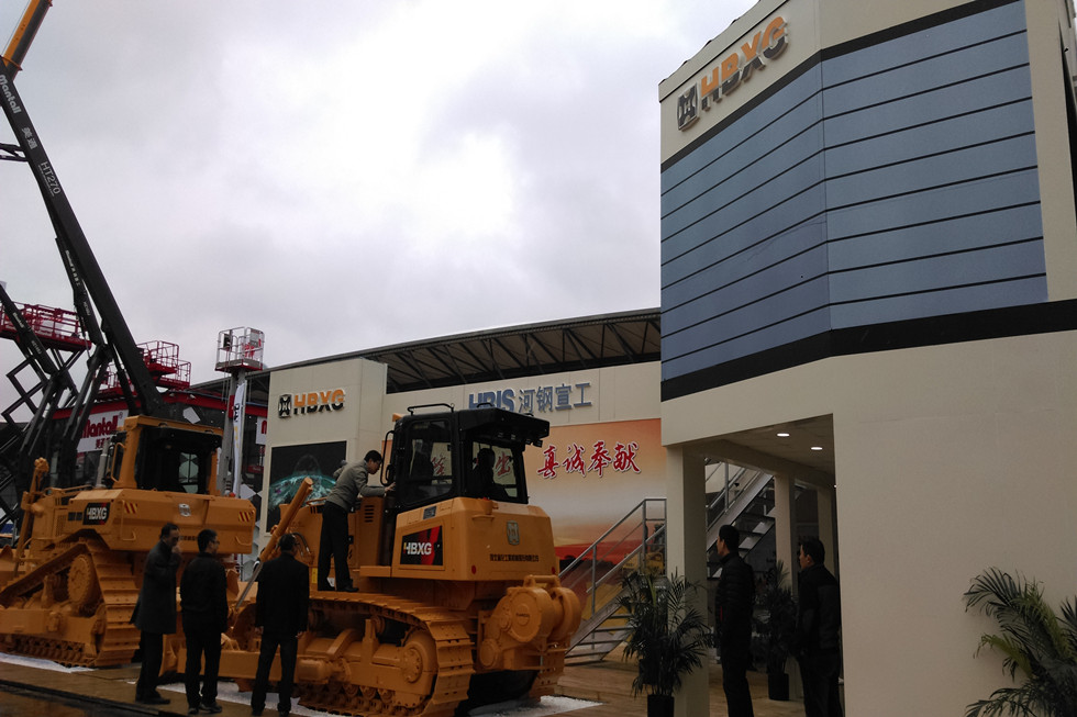 Bauma China 2016——河北宣化工程機(jī)械股份有限公司展臺風(fēng)采