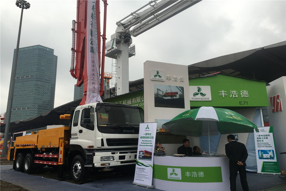 Bauma China 2016——北京豐浩德重工機械有限公司展臺風采