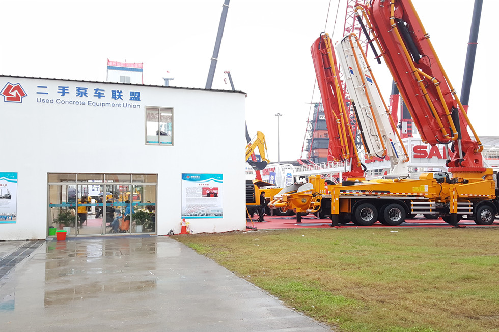 Bauma China 2016——湖南新恒遠(yuǎn)重工科技有限公司展臺(tái)風(fēng)采