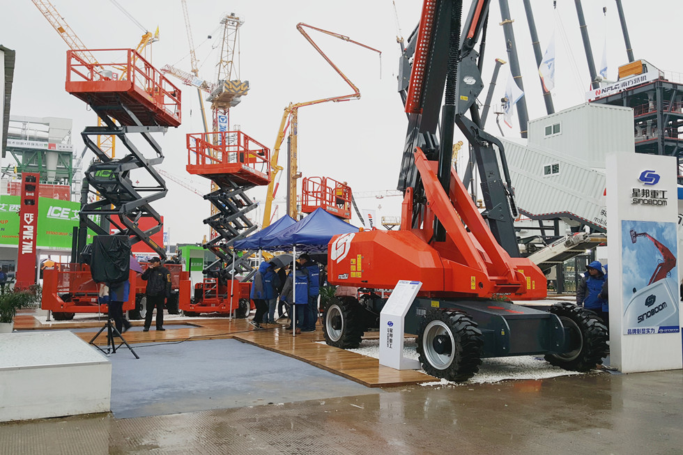 Bauma China 2016——湖南星邦重工有限公司展臺(tái)風(fēng)采