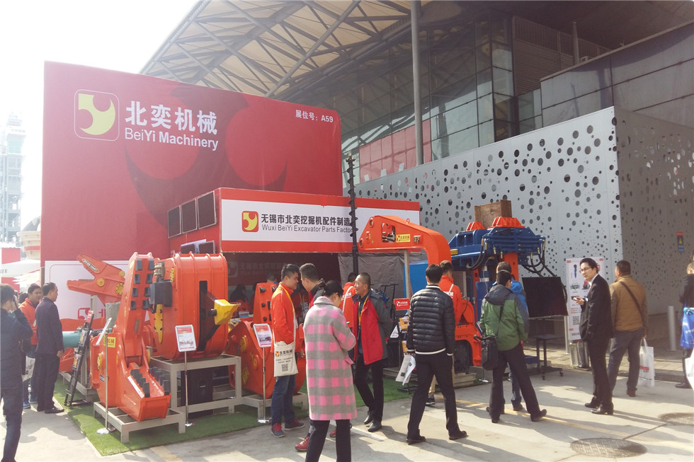 Bauma China 2016——北奕機械有限公司展臺風(fēng)采