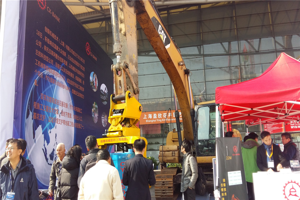 Bauma China 2016——創(chuàng)銀機械技術（上海）有限公司展臺風采