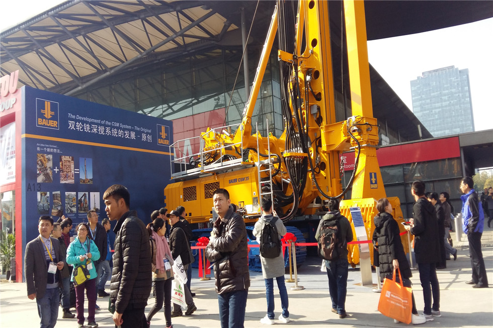 Bauma China 2016——德國寶峨集團(tuán)展臺(tái)風(fēng)采