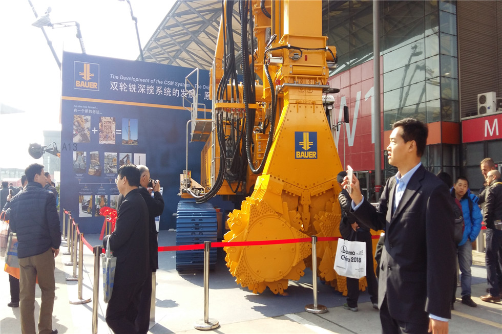 Bauma China 2016——德國寶峨集團(tuán)展臺(tái)風(fēng)采