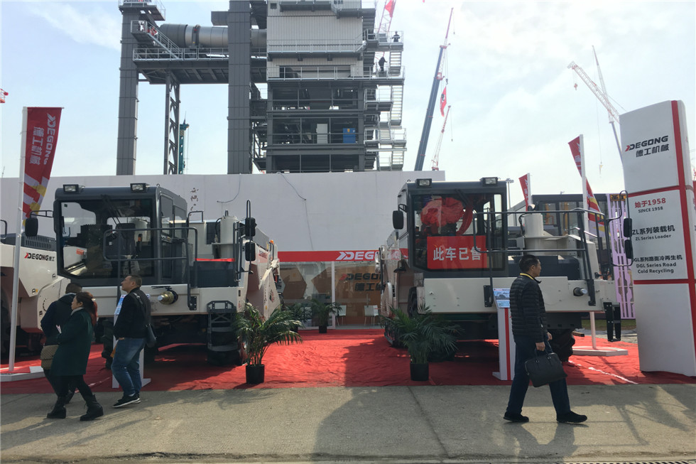 Bauma China 2016——德州德工機(jī)械有限公司展臺(tái)風(fēng)采