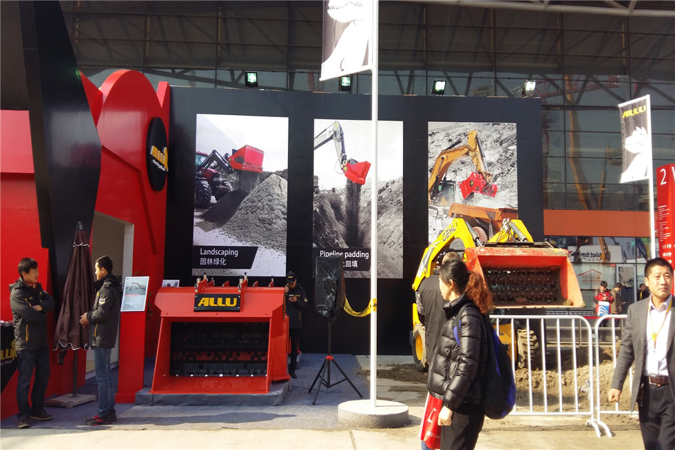 Bauma China 2016——芬蘭阿陸有限公司展臺(tái)風(fēng)采