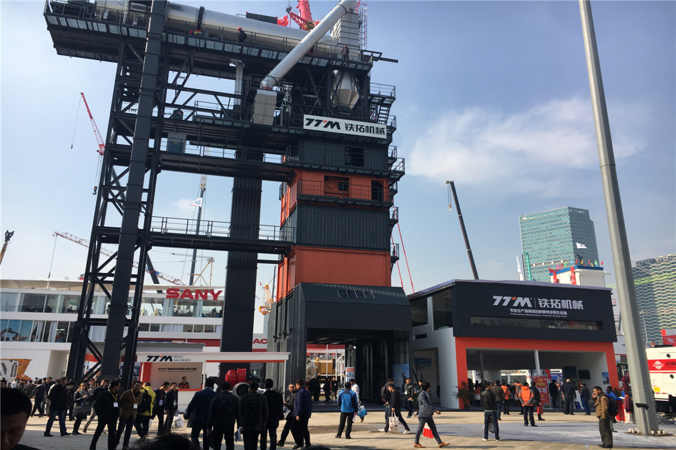 Bauma China 2016——福建鐵拓機(jī)械有限公司展臺(tái)風(fēng)采