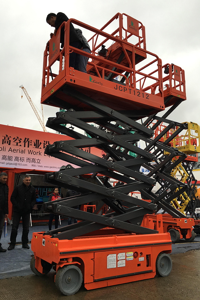 Bauma China 2016——深圳高立高空作業(yè)設(shè)備有限公司