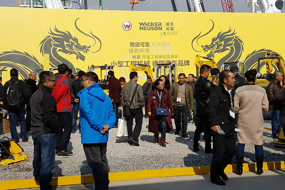 Bauma China 2016——威克諾森機械設(shè)備上海有限公司