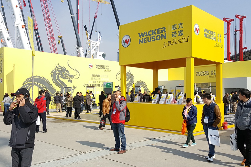 Bauma China 2016——威克諾森機械設(shè)備上海有限公司