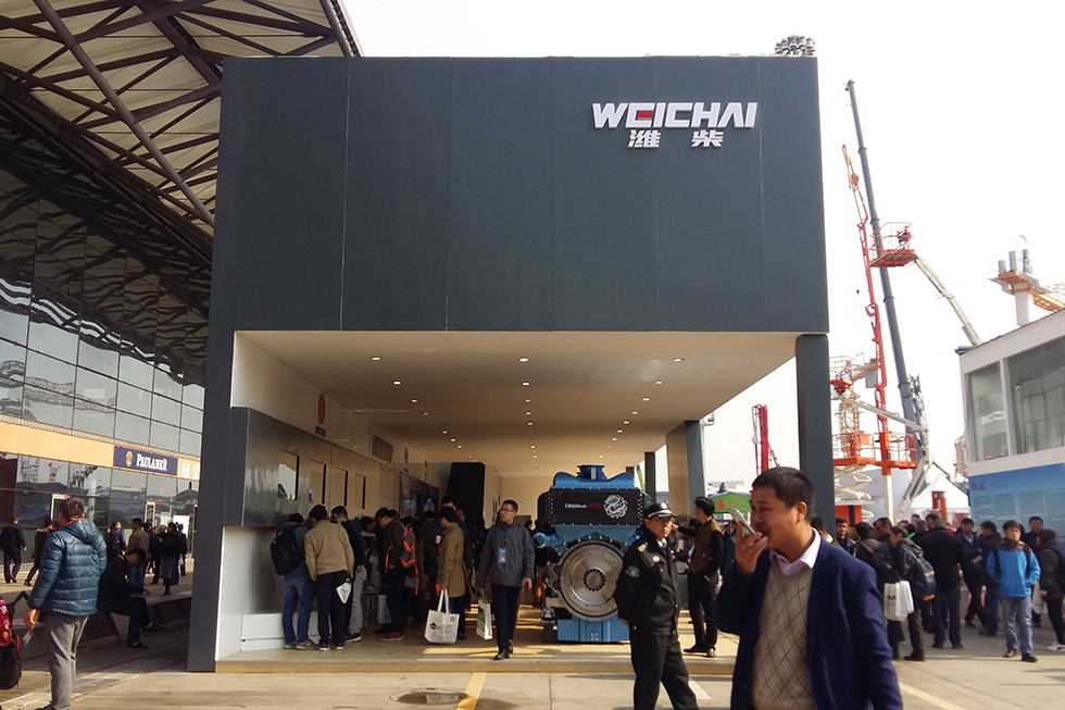 Bauma China 2016——濰柴動力股份有限公司