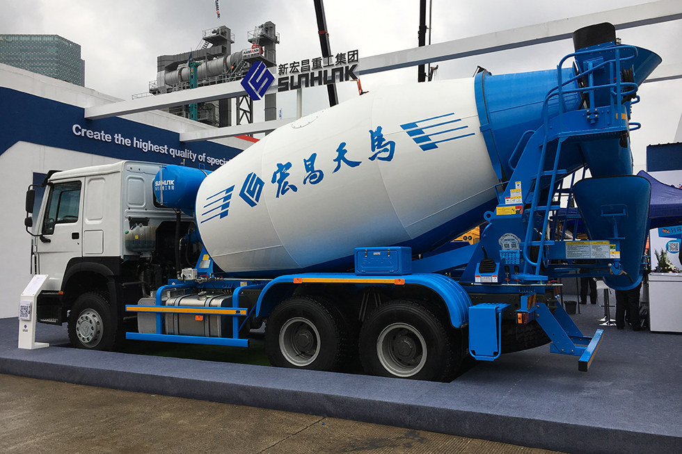 Bauma China 2016——新宏昌重工集團(tuán)