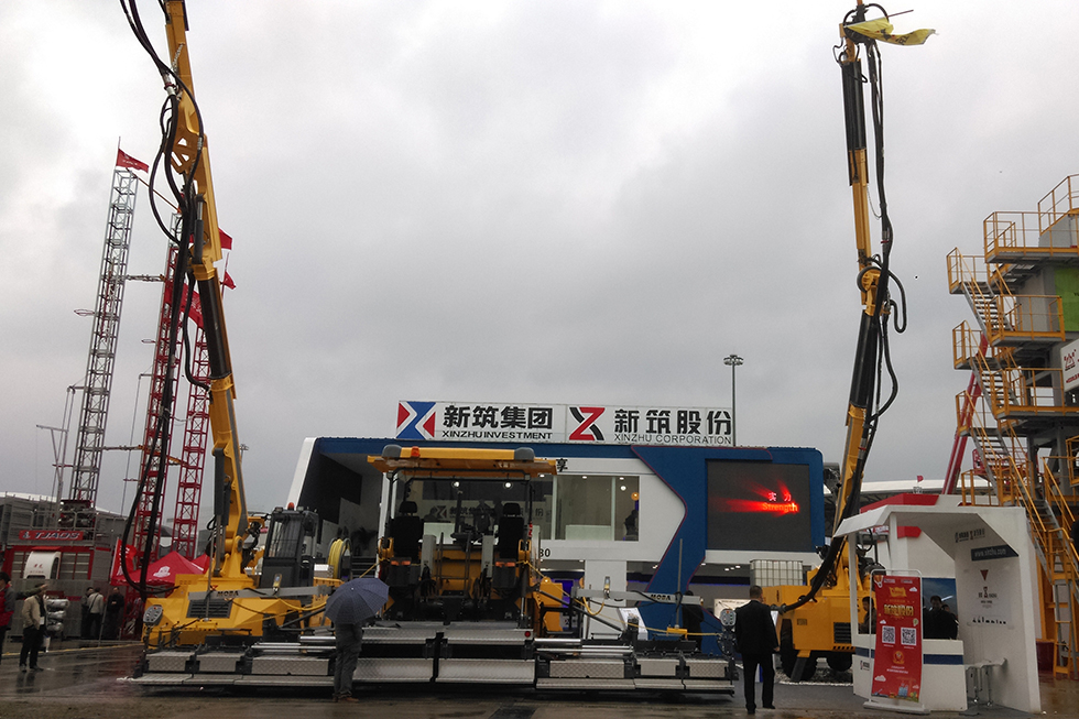 Bauma China 2016——新筑機(jī)械設(shè)備銷售公司