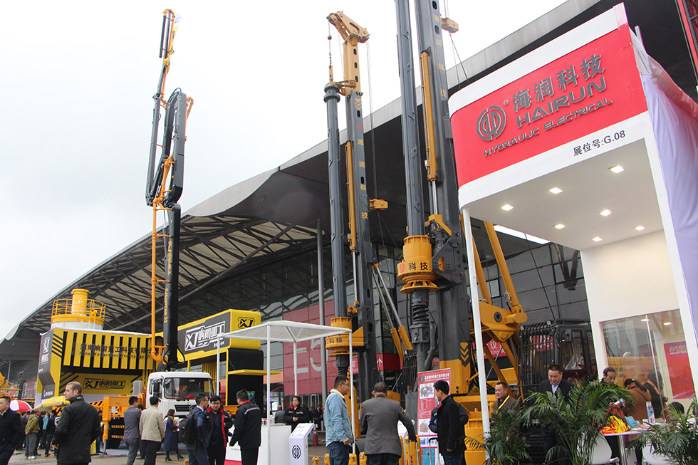 Bauma China 2016——徐州海潤(rùn)液壓機(jī)電科技有限公司