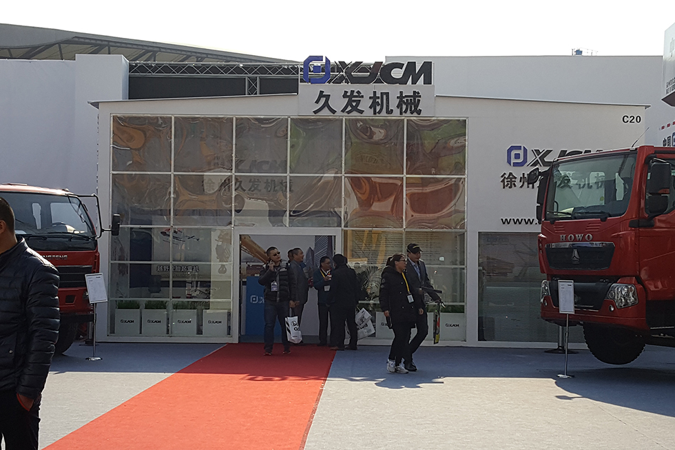 Bauma China 2016——徐州市久發(fā)工程機(jī)械有限公司