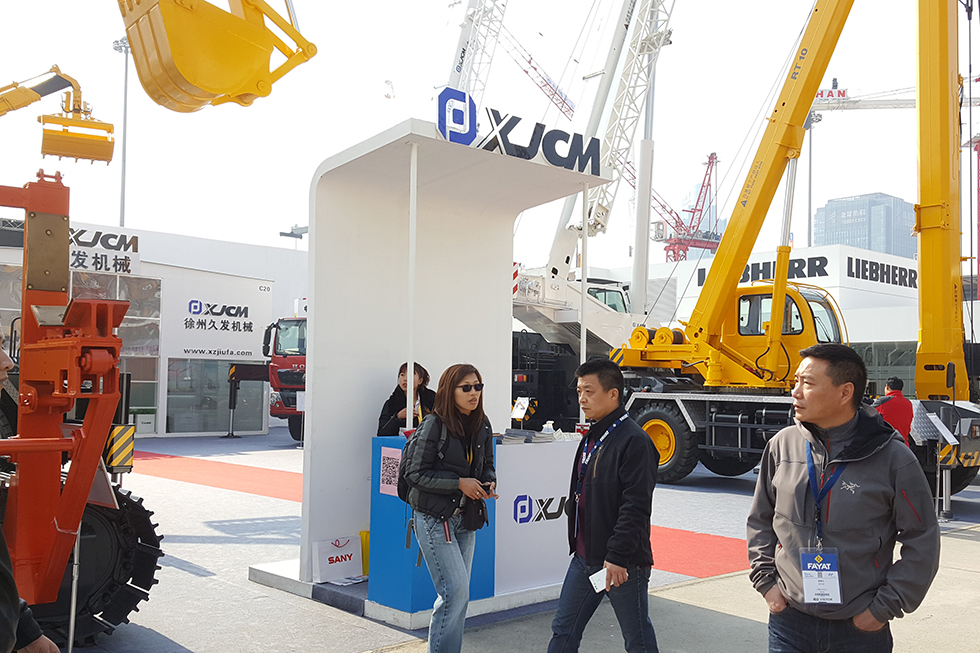 Bauma China 2016——徐州市久發(fā)工程機(jī)械有限公司