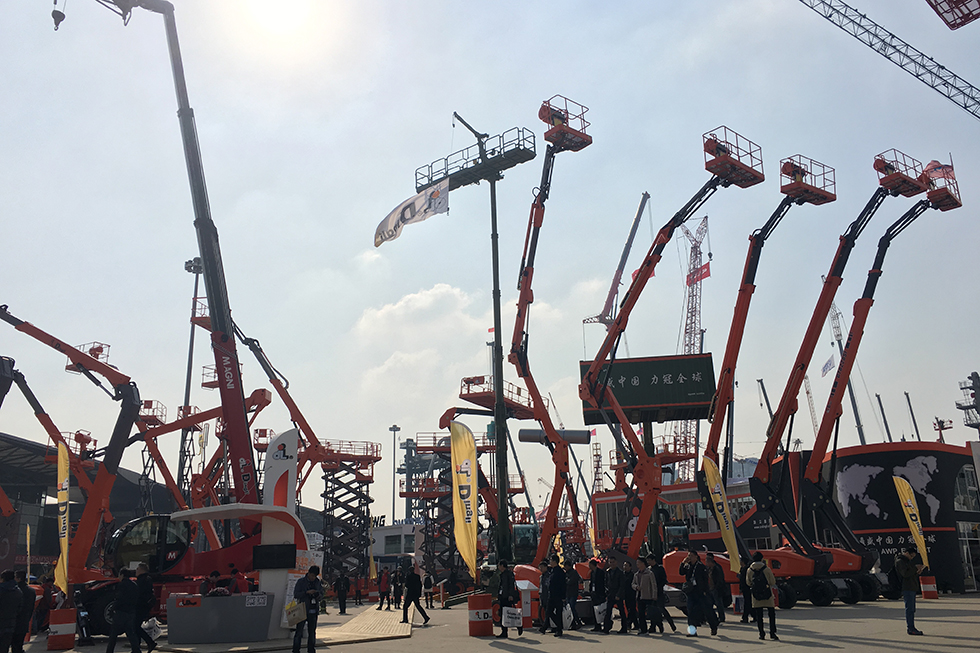 Bauma China 2016——浙江鼎立機(jī)械股份有限公司