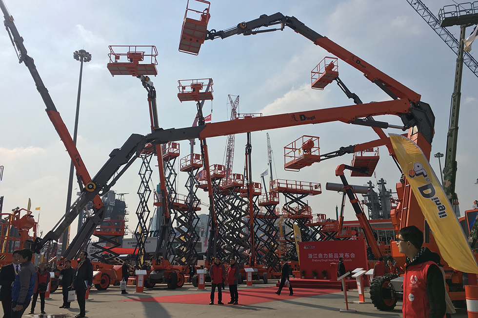 Bauma China 2016——浙江鼎立機(jī)械股份有限公司