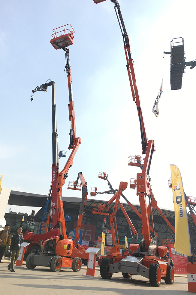 Bauma China 2016——浙江鼎立機(jī)械股份有限公司