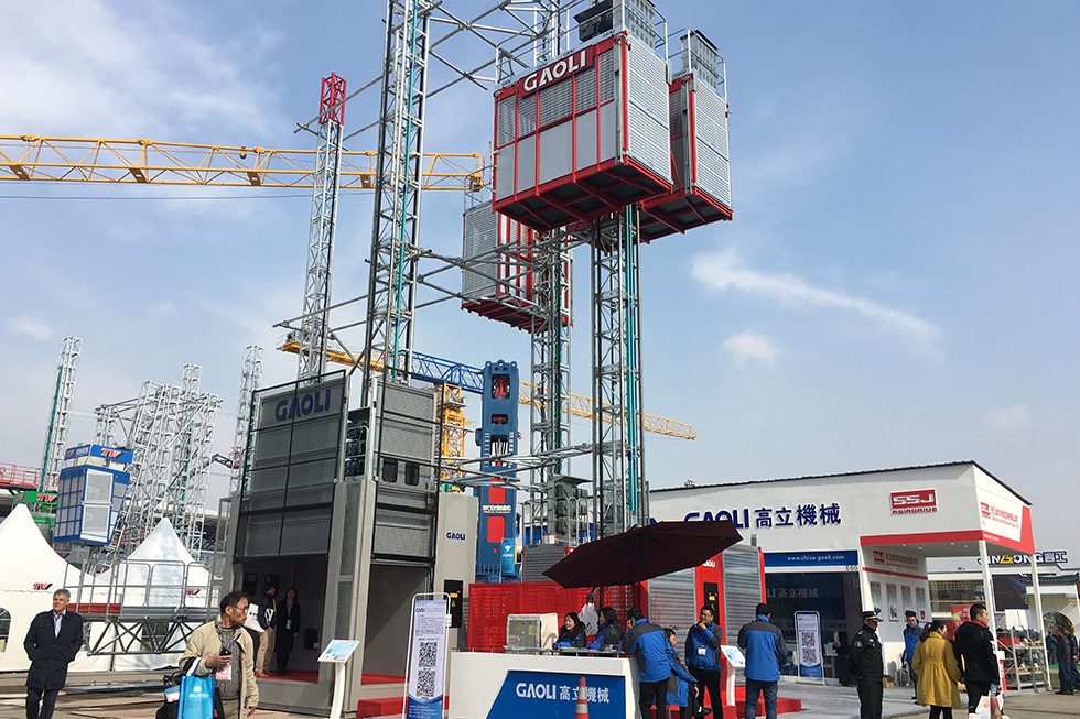 Bauma China 2016——浙江金欣傳動控制有限公司