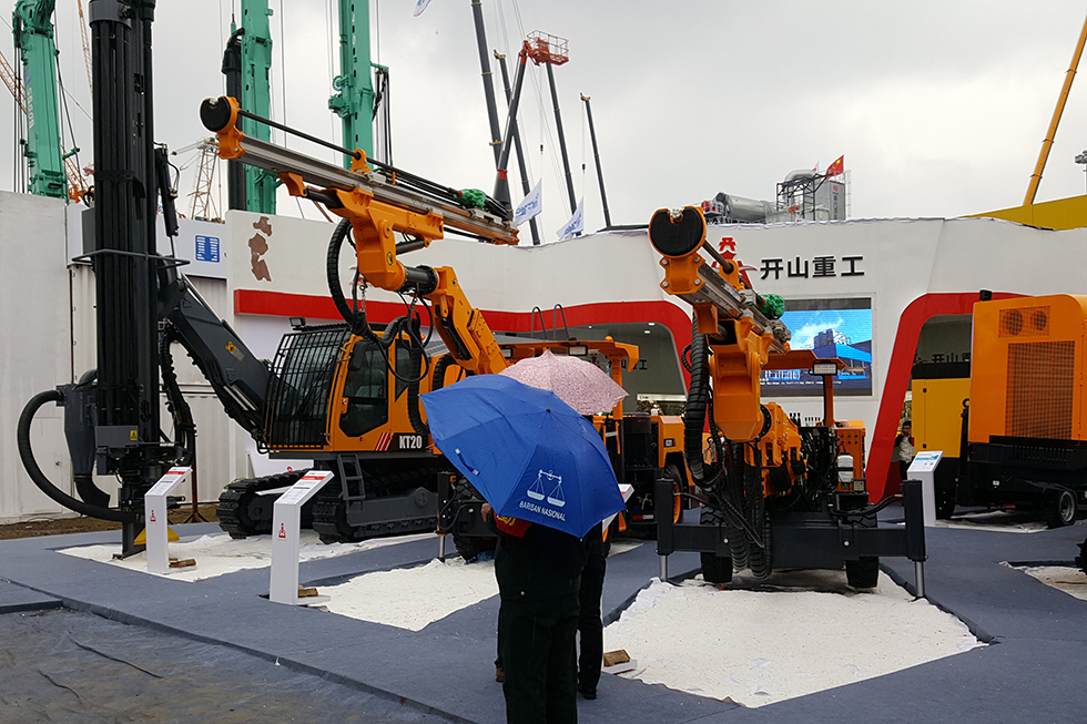 Bauma China 2016——浙江開山重工股份有限公司