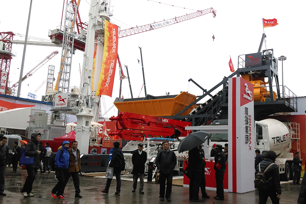 Bauma China 2016——浙江信銳重工科技有限公司