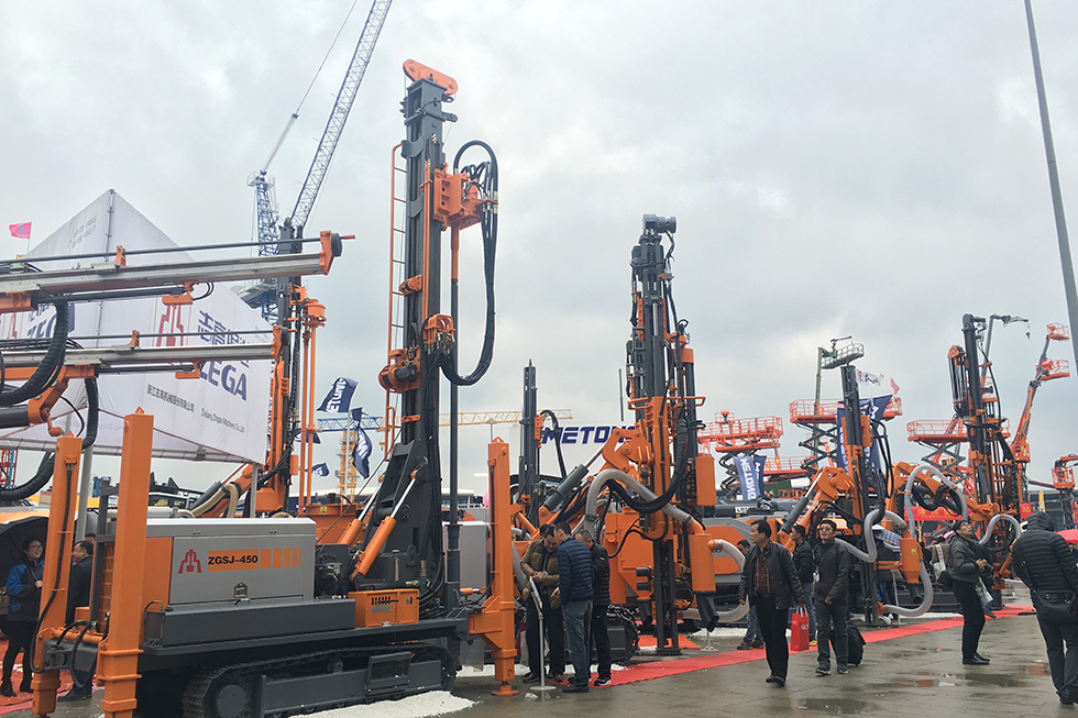 Bauma China 2016——浙江志高機械股份有限公司