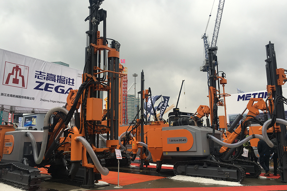 Bauma China 2016——浙江志高機械股份有限公司