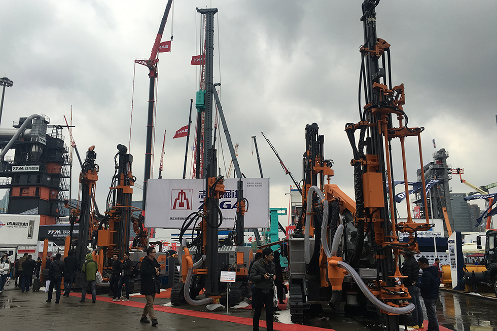 Bauma China 2016——浙江志高機械股份有限公司